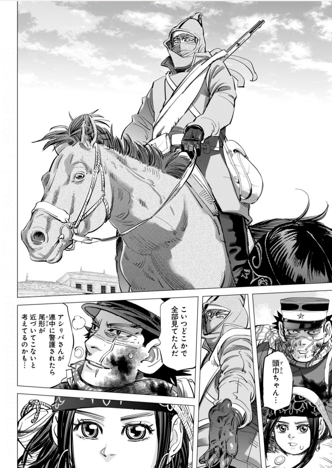 サカキ ネタバレ注意 ゴールデンカムイ 213話感想 ヴァシリ 頭巾ちゃん と合流し樺太を出港 詳しくはこちら T Co 2t77zsrn65 ヤングジャンプ ゴールデンカムイ213話 T Co G40w4r9p7t Twitter