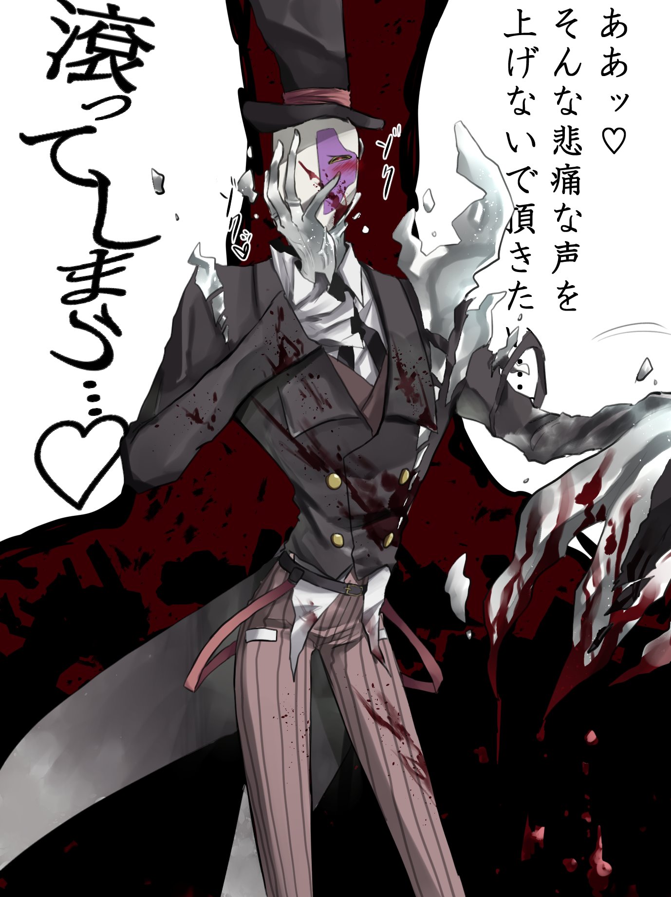 🥦壜之助🥦 в Twitter: „加虐嗜好https://t.co/boHnKLFAUi“ / Twitter