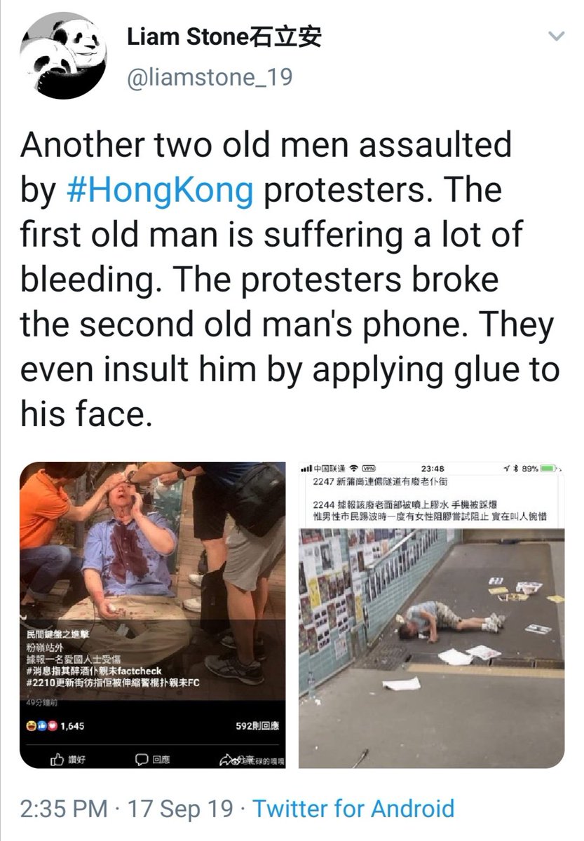 2/Lack of civility from anti-China protestors towards ordinary citizens who disagree w/ them, giving democratically inspired beatdowns to ordinary people, incl the elderly & women, shows that identity politics related violence, not uncommon in democracies, might be worse in HK