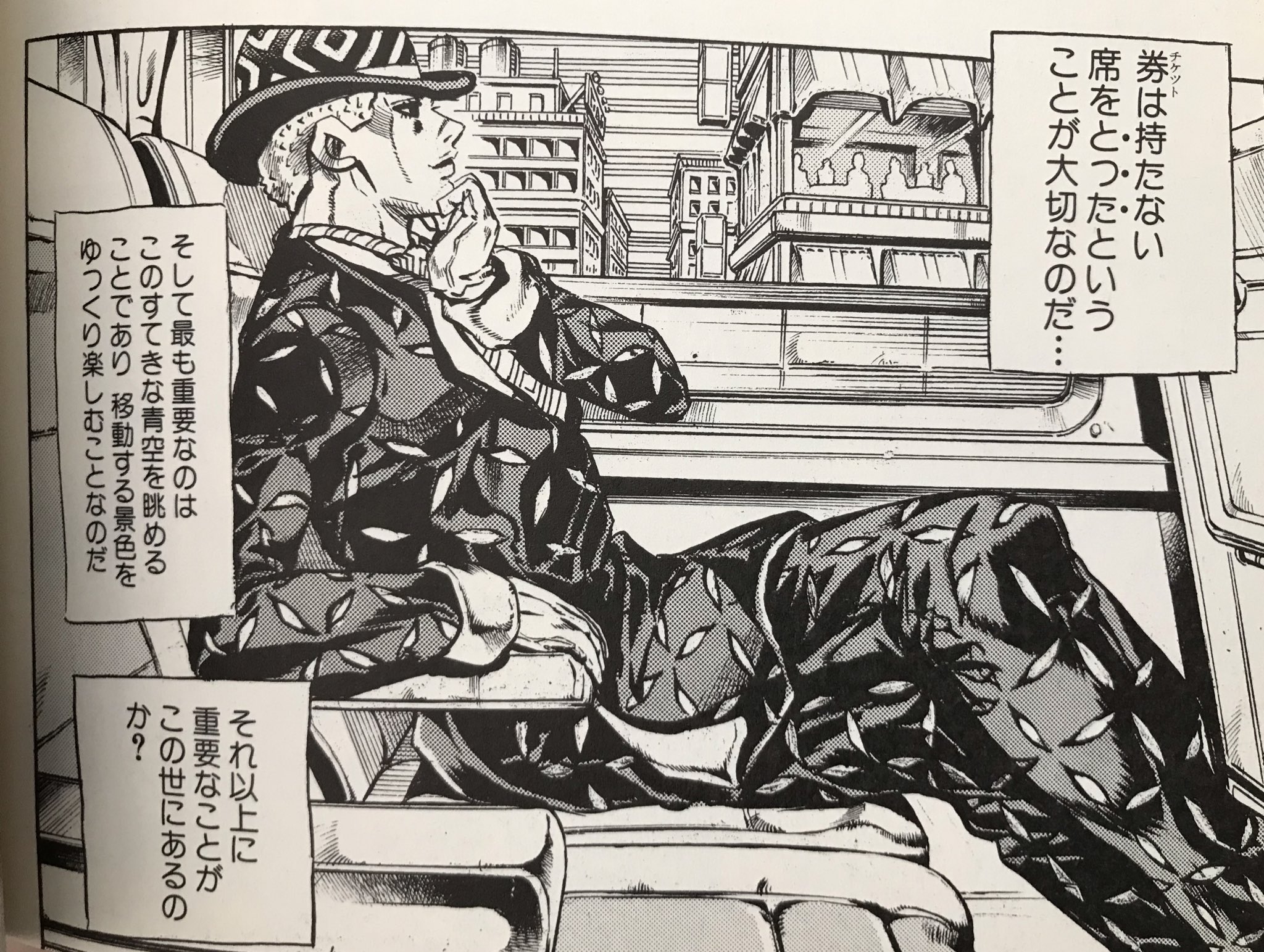 デッドマンズQ 吉良吉影