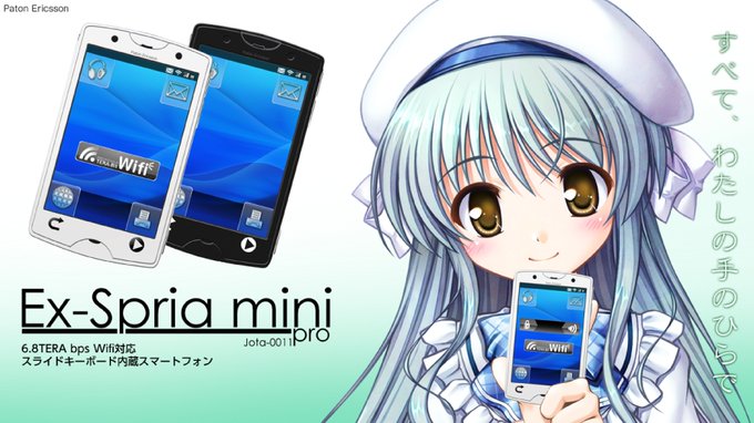 嬉野紗弓実誕生祭19のtwitterイラスト検索結果 嬉野紗弓実誕生祭19のtwitterイラスト検索結果
