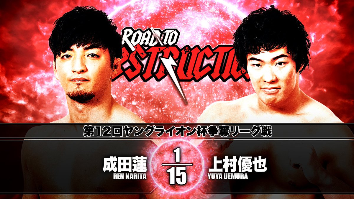 njpwglobal's tweet photo. Keep up with all the Young Lion Cup action on demand with @njpwworld!
With the league ending on Sunday in Kobe, who will emerge on top?
Watch Ren Narita vs Yuya Uemura
https://t.co/mJXKwEoAaj
and Alex Coughlin vs Clark Connors
https://t.co/H6j8dz5SKY
now!
#njpw #njdest #YLCup https://t.co/JLy2j3QxBX