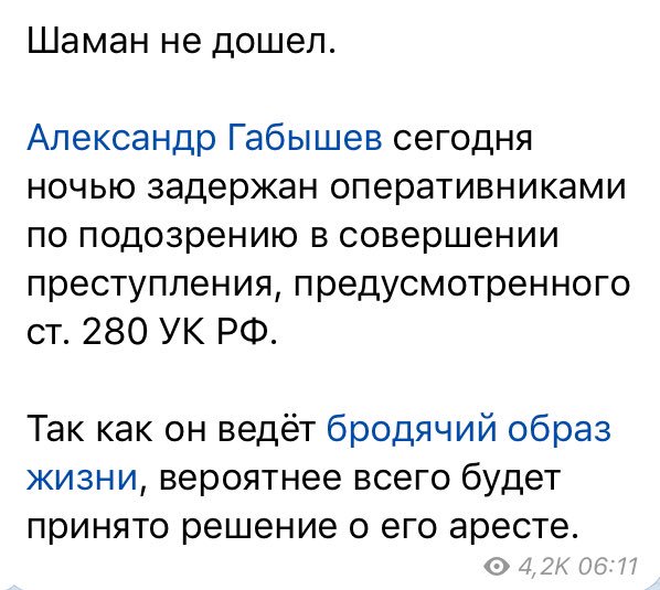 ÐÐ·Ð¾Ð±ÑÐ°Ð¶ÐµÐ½Ð¸Ðµ