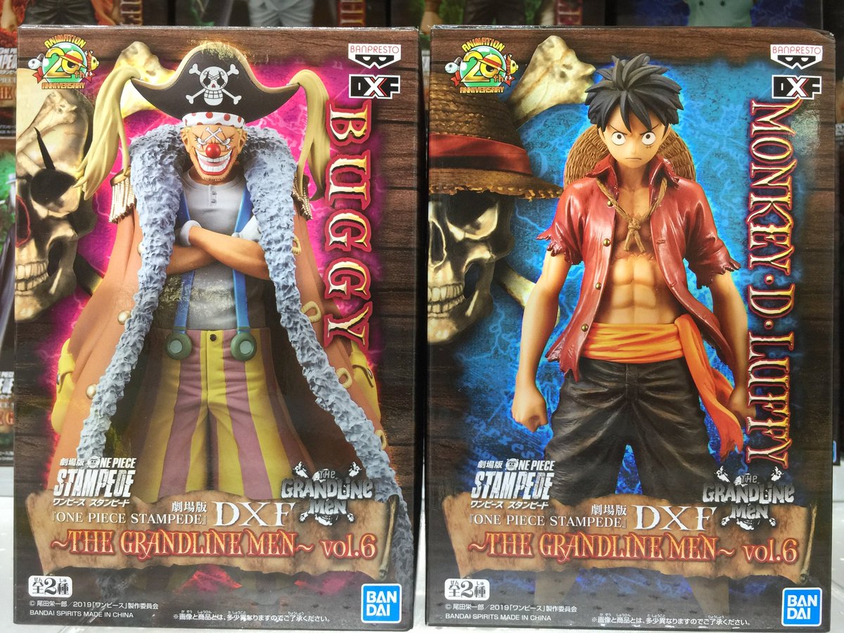 ট ইট র 宝島 浦和美園店 景品情報 劇場版 One Piece Stampede Dxf The Grandline Men Vol 6 本日投入致しました 宝島浦和美園 ワンピース Onepiece Stampede Dxf Grandlinemen ルフィ バギー プライズ フィギュア T Co T7v9cn1t7b