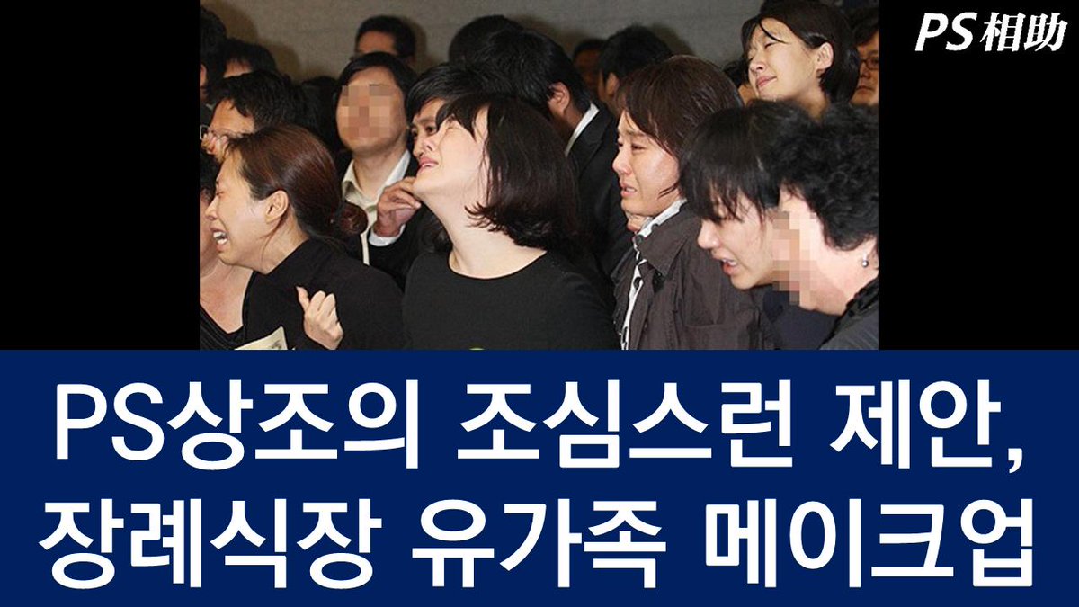 yonhapcom tweet picture