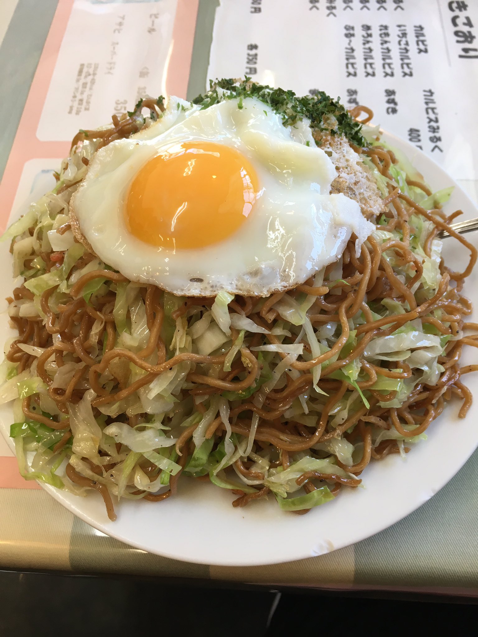 沼津ソウルフード Twitter Search Twitter