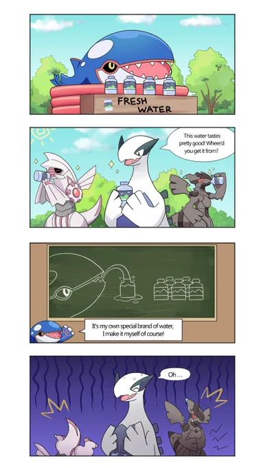 Kyogre's fresh water stand. The slogan is "If it tastes good, don't question it!" 