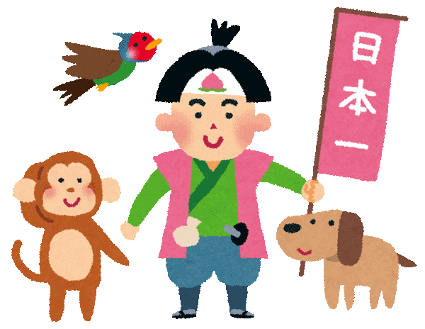 西遊記のtwitterイラスト検索結果 古い順 西遊記のtwitterイラスト検索結果 古い順