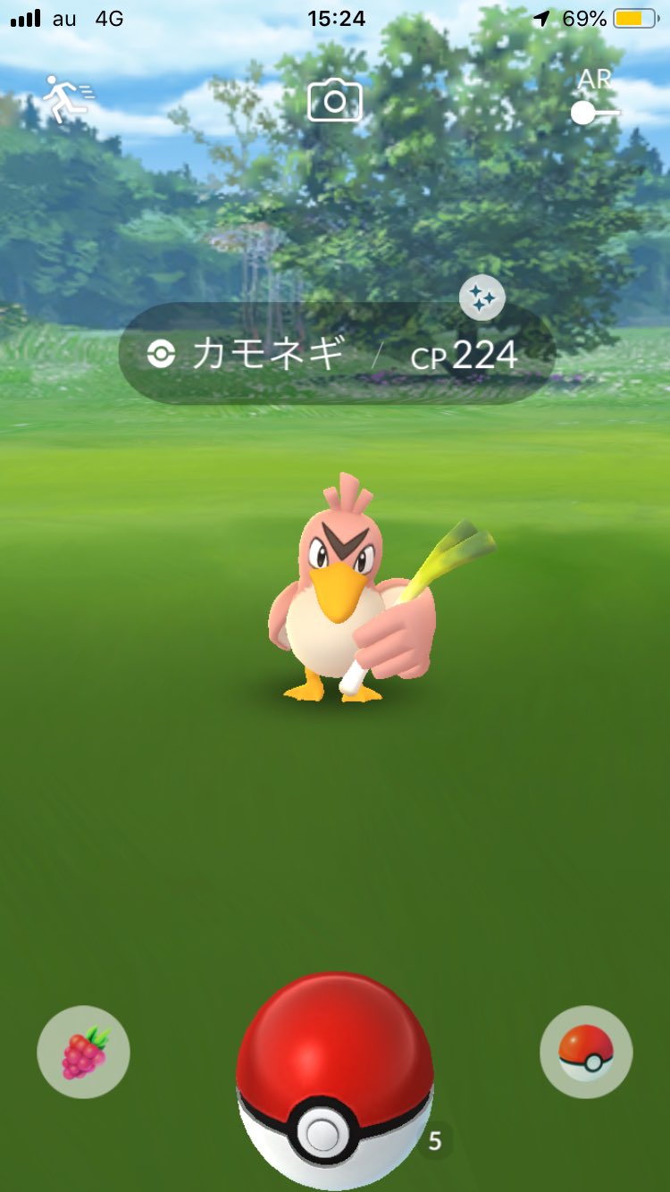 ま くん ポケモンgo青森勢 Masyou Poke Twitter