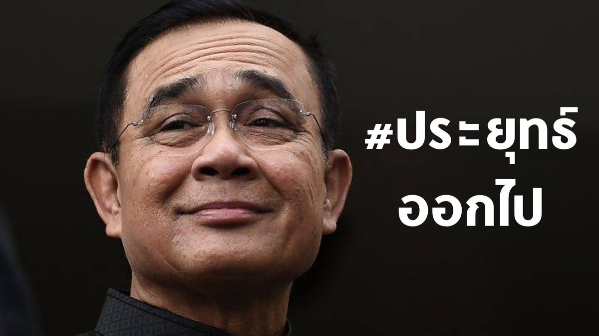 ซีพีคนสวยแซ่บ tweet media