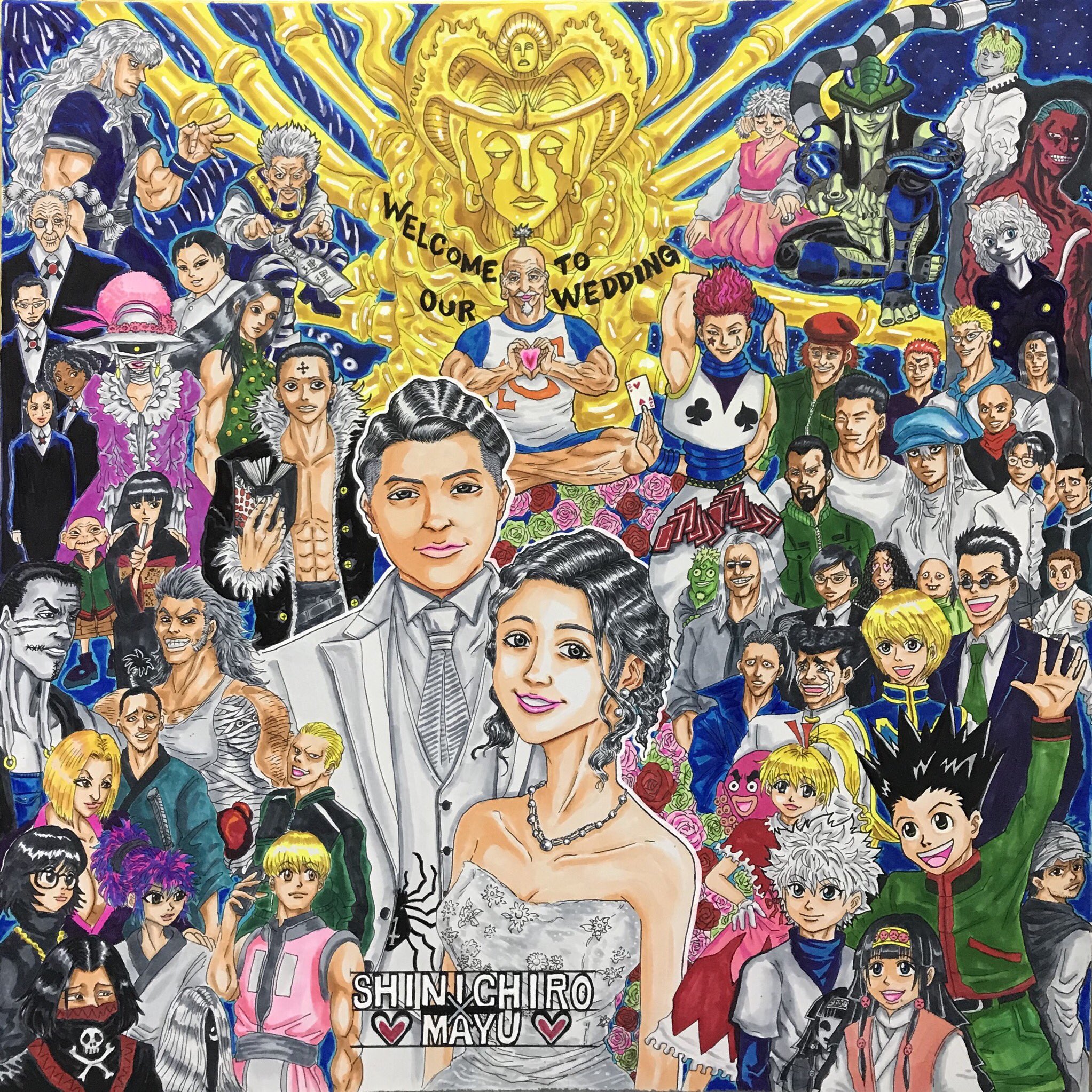 تويتر いっそ على تويتر やっと完成しました 結婚式ウェルカムボード テーマ Hunter Hunter 今まで描いた ウェルカムボードで 最大の大きさ 最多数のキャラクター ハンターハンター イラスト 絵 ウェルカムボード 結婚式 漫画 アニメ Tiktok Hunter