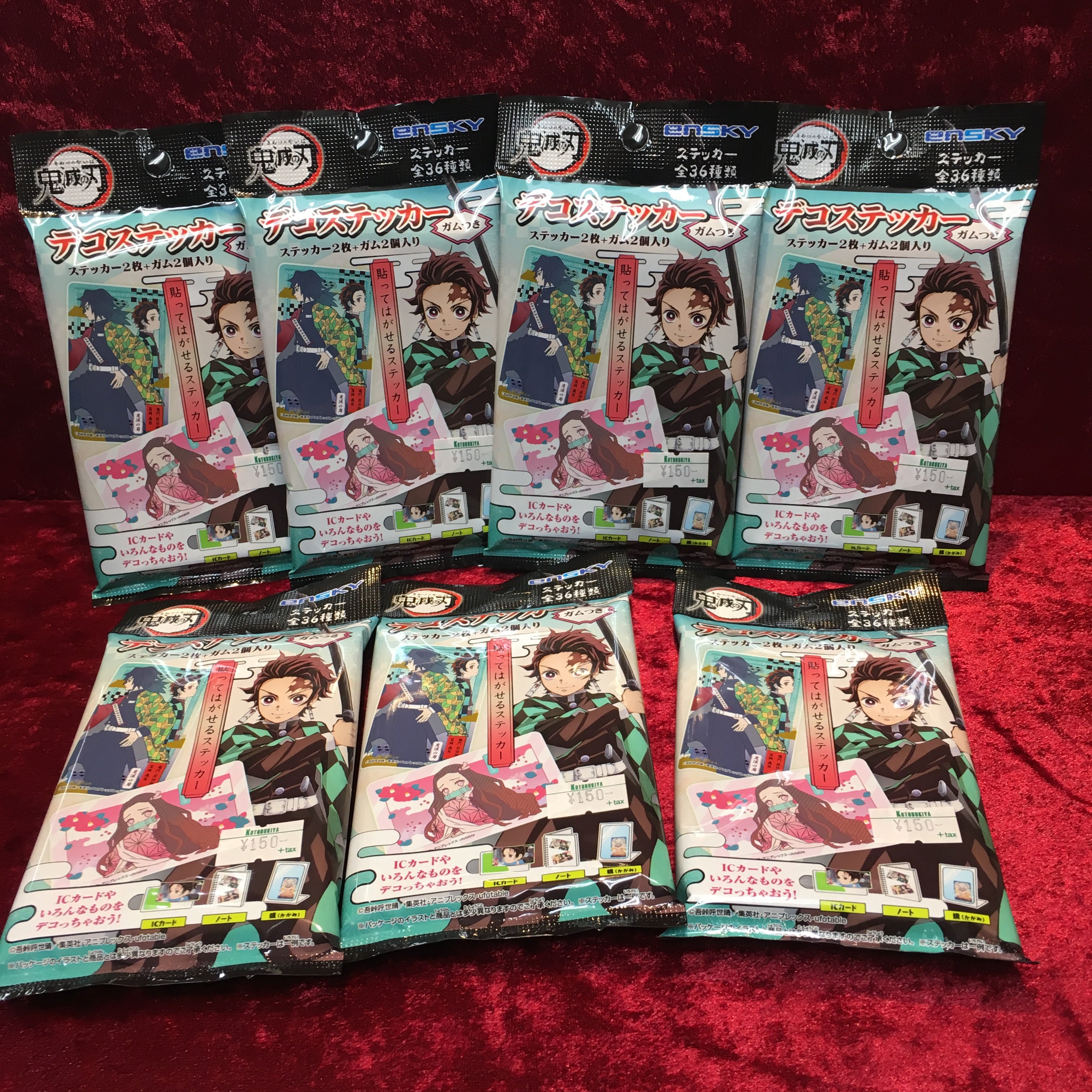 コトブキヤ秋葉原館 12 00 00 Ar Twitter コトブキヤ秋葉原館2階 本日入荷 エンスカイ 鬼滅の刃 デコステッカー 1個 162 税込 1箱個入り 3 240 税込 ステッカー絵柄全36種類 1個ステッカー2枚入り ステッカーは豪華なマット加工ではがしても