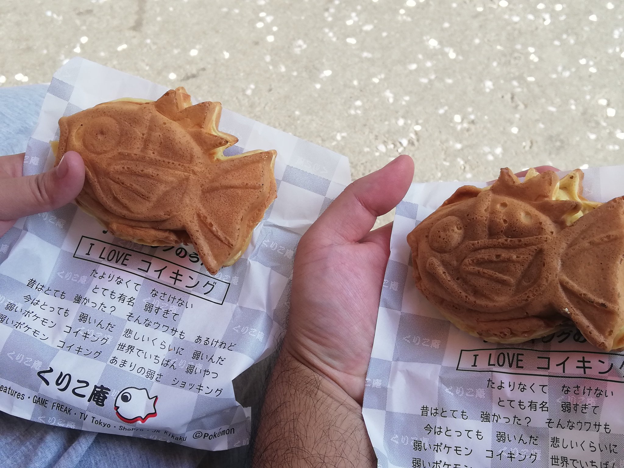 Matcha Tea Cream Flavor Magikarp Taiyaki Out In Japan Nintendosoup