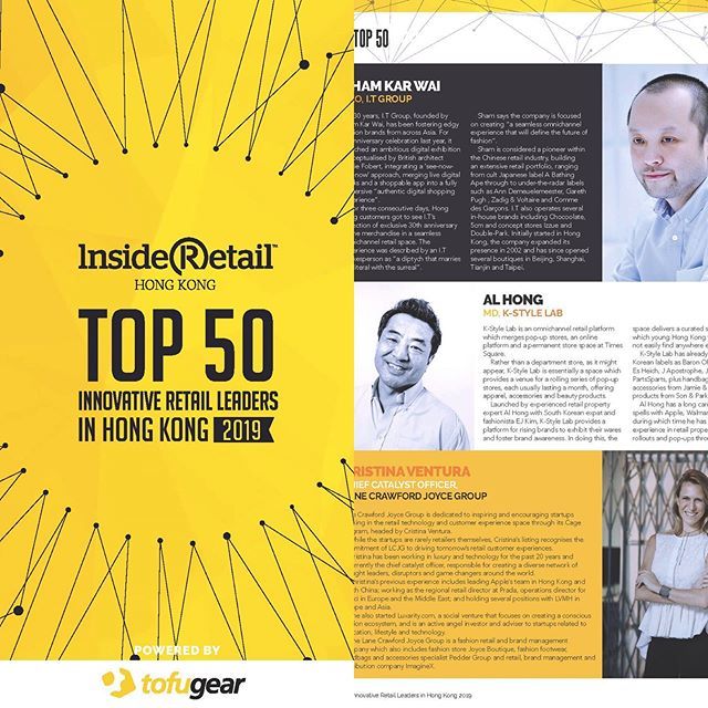 Alhongsj's tweet photo. It is a great honor to be a part of Top 50 Innovative Retail Leaders in Hong Kong for the second year in a row
.
.
.
Many thanks to @insideretail.hk @anson.bailey @tofugearhk .
.
.
#retail #kstylelab #popupstore #omnichannel #hongkong https://t.co/dqJRpiDlx0 https://t.co/hpaUM4z09z