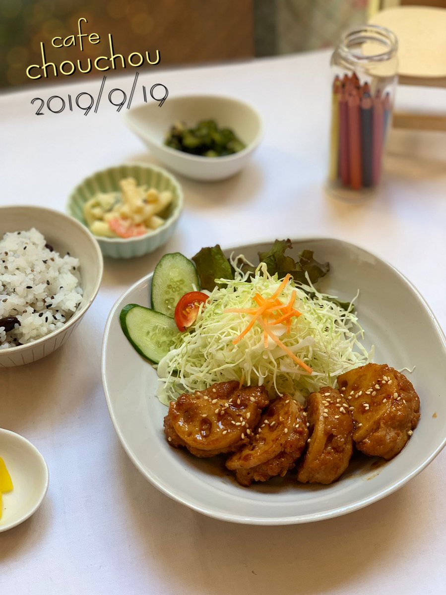 ট ইট র Cafe Chou Chou レンコンのはさみ焼き シャキx2食感がたまらない 甘辛いタレが食欲わかす今日のランチ 本日もお待ちしております Cafechouchou コーヒー カフェ巡り 高知 帯屋町 手作りランチ カフェご飯 スイーツ おしゃれカフェ