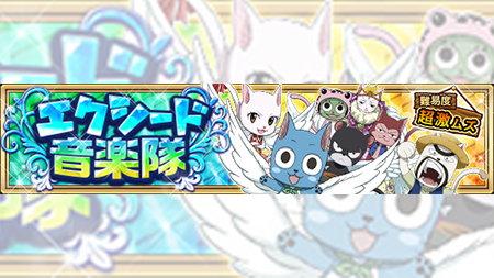 キャサリン ウェンディ健全垢 해시 태그 フェアリーテイル를 붙인 트윗 목록 5 Whotwi 그래픽 Twitter 분석