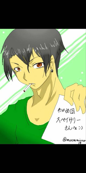 自画像のtwitterイラスト検索結果 古い順 自画像のtwitterイラスト検索結果 古い順