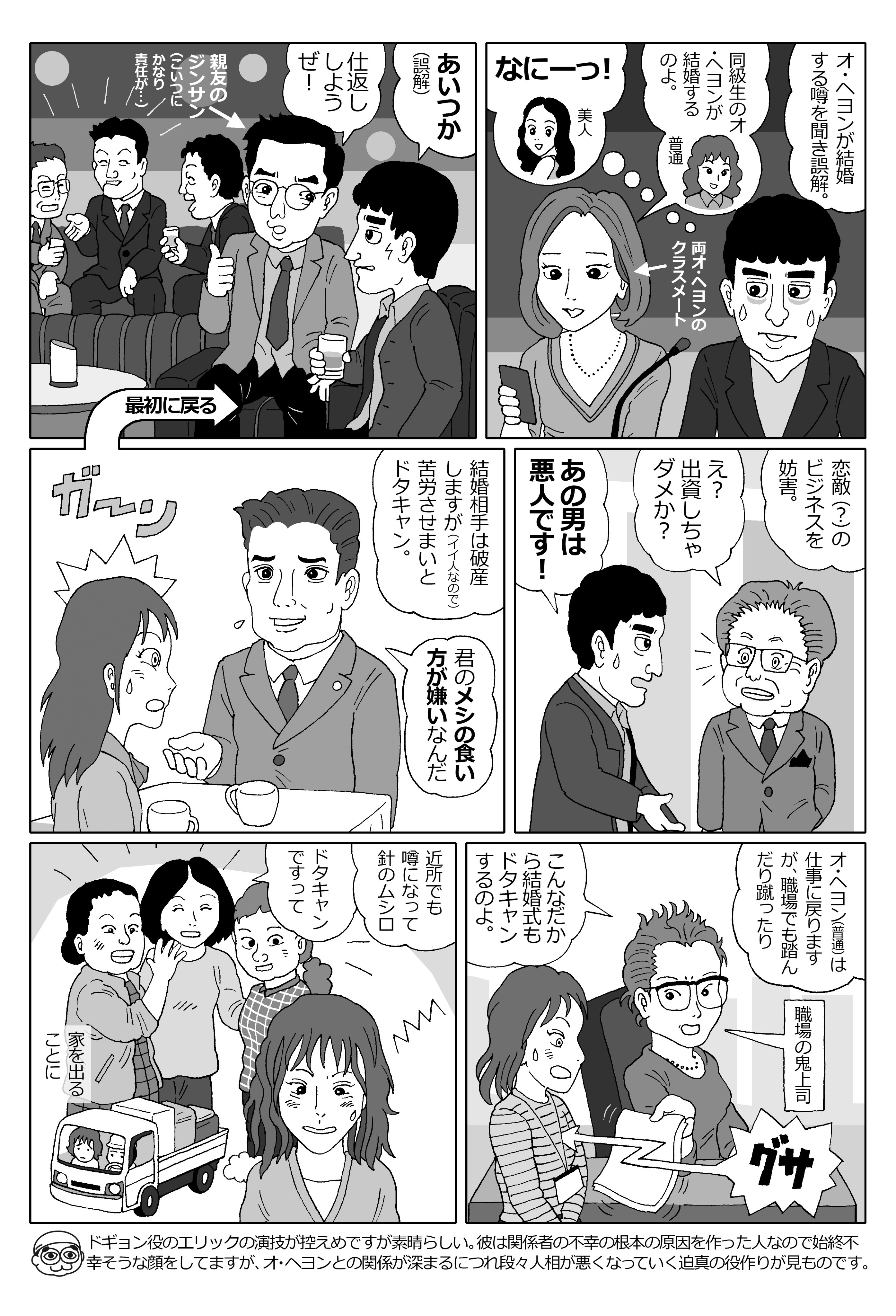 See Takap49 S Tweet On Sep 19 19 Twitter