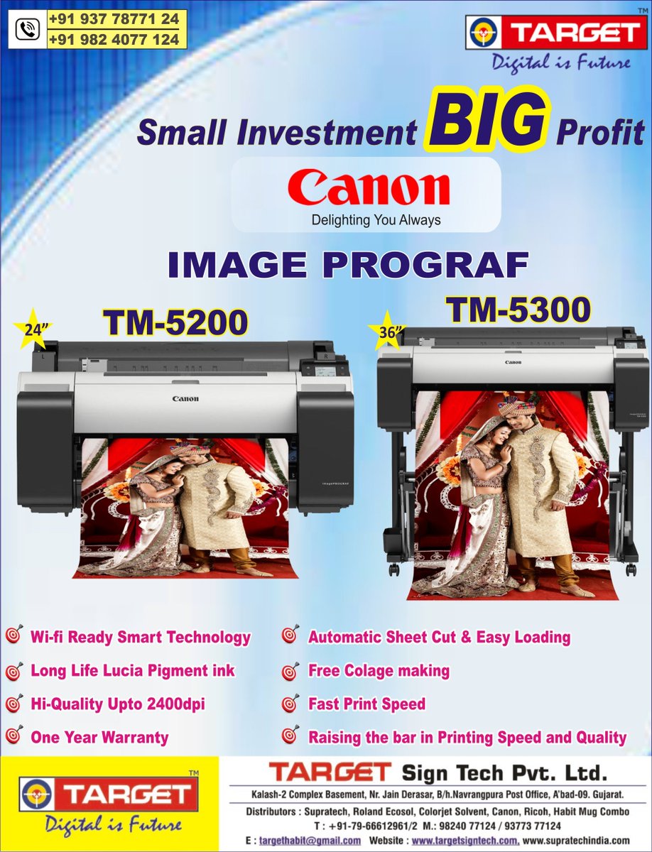 small printer target