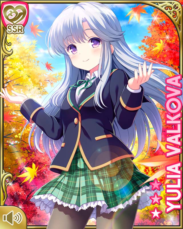 ガールフレンド 仮 公式 イベント紹介 課外活動 ユーリヤ ヴャルコワ Cv 上坂すみれさん がイベントで登場中 私はいろいろな国の秋を見てきましたが なんだか日本の秋は特別に感じます この地に住み 学び アナタとこの景色を見れたから ガールフレンド 仮 公式 イベント紹介 課外活動 ユーリヤ ヴャルコワ Cv 上坂すみれさん がイベントで登場中 私はいろいろな国の秋を見てきましたが なんだか日本の秋は特別に感じます この地に住み 学び アナタとこの景色を見れたから