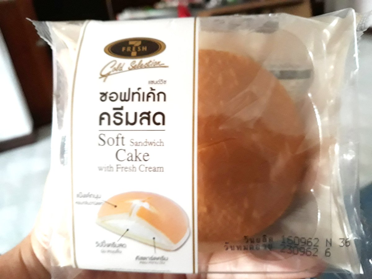 doraclubg's tweet image. อันนี้อร่อย ตัวเค้กนุ่มมาก ตัวครีมสดไม่หวานมาก รวมๆแล้วอร่อยเลย 25 บาท ในเซเว่น #อร่อยไปแดก @aroii #รีวิวเซเว่น @Kin24hrs