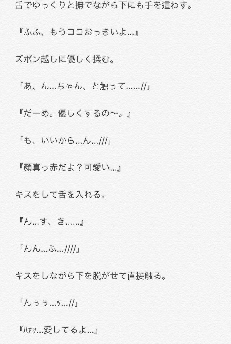 やまあり のyahoo 検索 リアルタイム Twitter ツイッター をリアルタイム検索