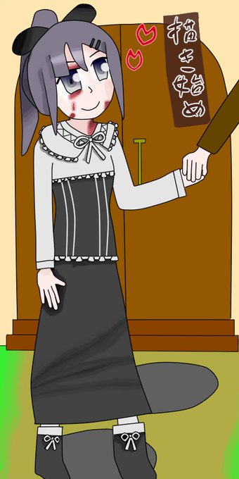 2年くらいしかイラストやってないつもりだったけどもう4年目かー。
1年間ほぼ触れなかった時期とかあるけど4年間やり続けてまだ伸びしろあるの幸せ感じる 