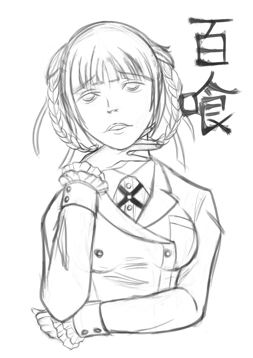 images Kakegurui Characters Midari Drawing anime coloring pages kakegurui
