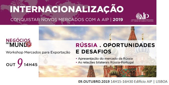 EmbaixadaRusPt's tweet photo. #Rússia #Portugal #economia #indústria #investimentos #CCILR https://t.co/teAChzaEz7