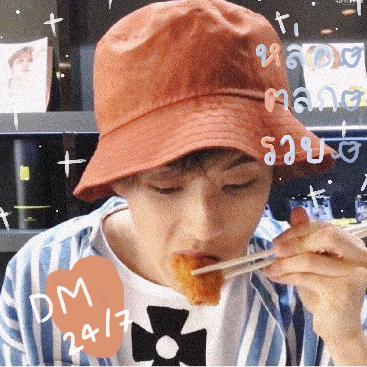 ซิกกาเร็ต aka ซิกก้า tweet media