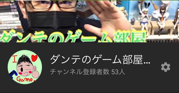 封印されし記憶