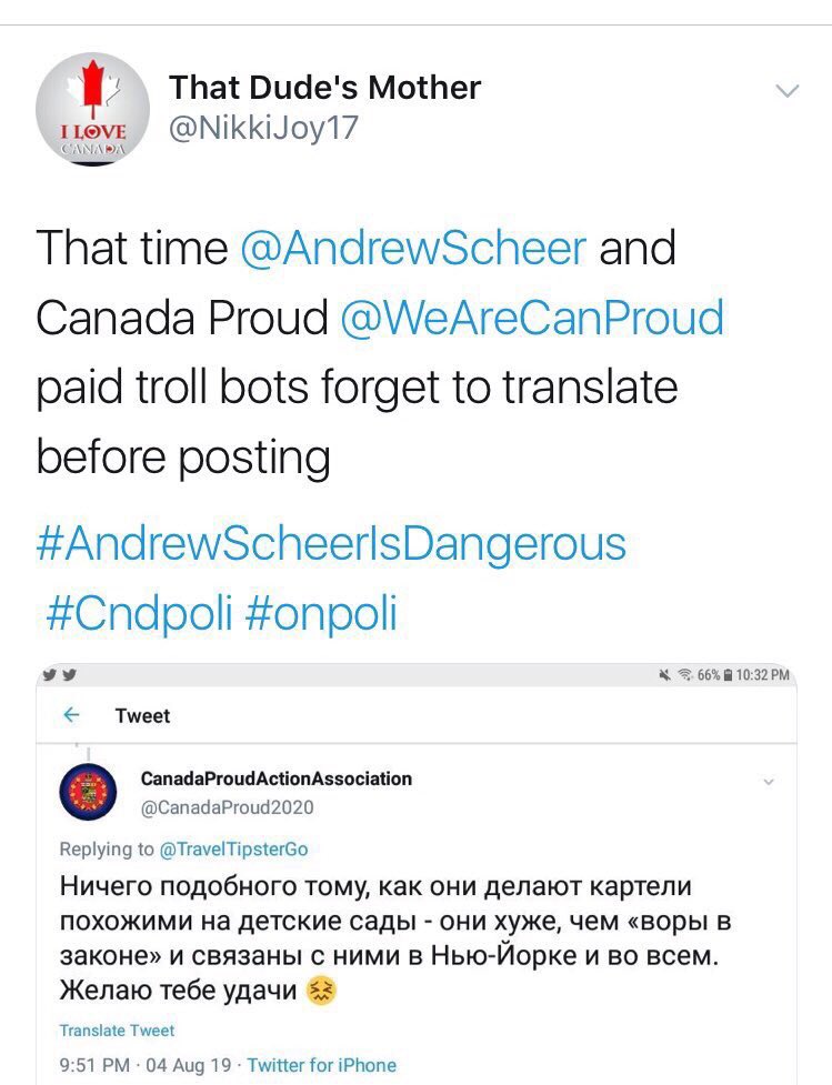 5. Another piece of Manning Centre’s funding of 3rd party propaganda groups is the preponderance of foreign fake troll farm accounts that routinely show up in these “Proud” type groups on social media. They exclusively work to attack Trudeau &  #LPC. What’s the connection? #elxn43