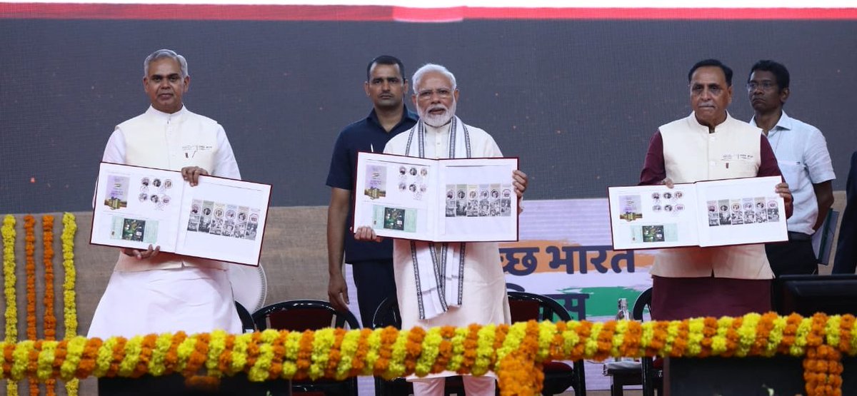 Hon'ble PM shri @narendramodi made the declaration of #OpenDefecationFree India on #SwachhBharatDiwas programme in Ahmedabad, also announced 2022 deadline to phase out single use plastic from the country.
#GandhiAt150
#SwachhBharatAbhiyaan

@pkumarias
@PMOIndia @CMOGuj