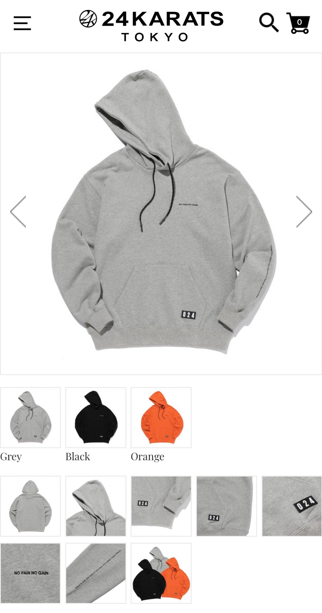 nopainnogain様専用 数原龍友 nopain nogain オーバーオール