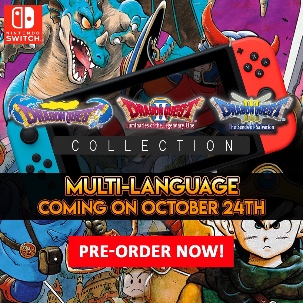 dragon quest 1 2 3 switch physical