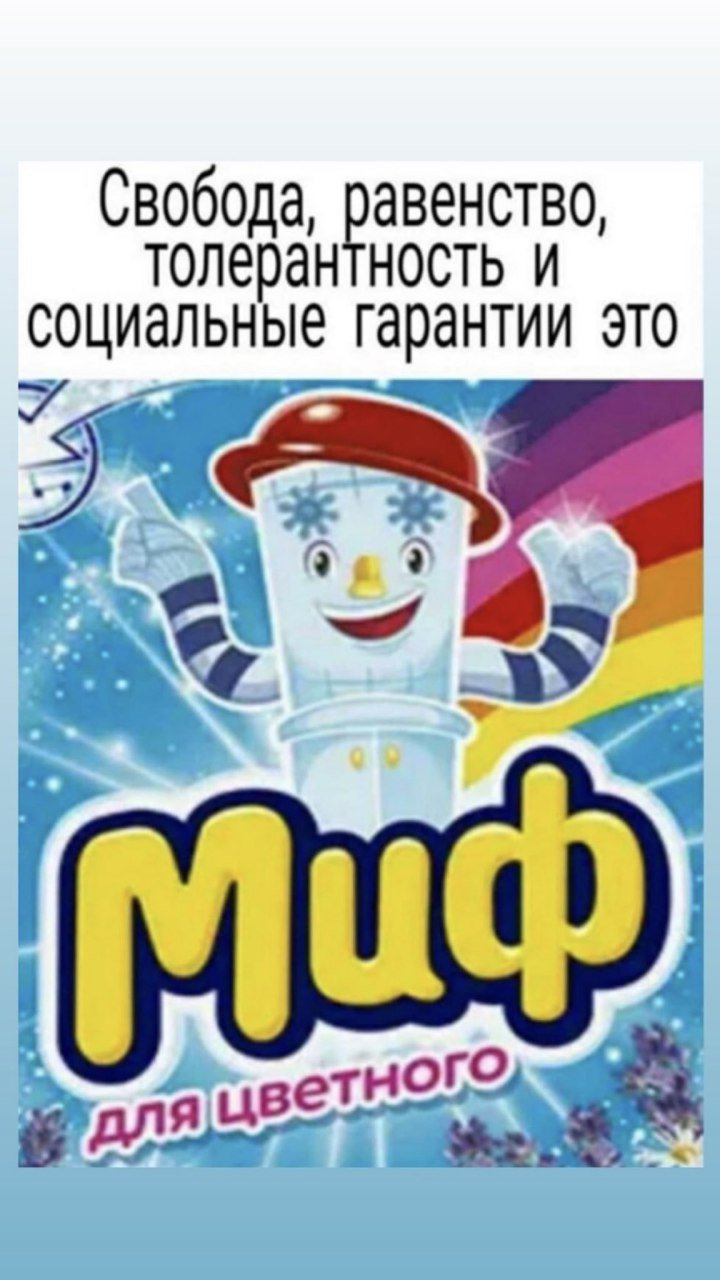 EF-p3YOWkAEFvIX?format=jpg&name=large