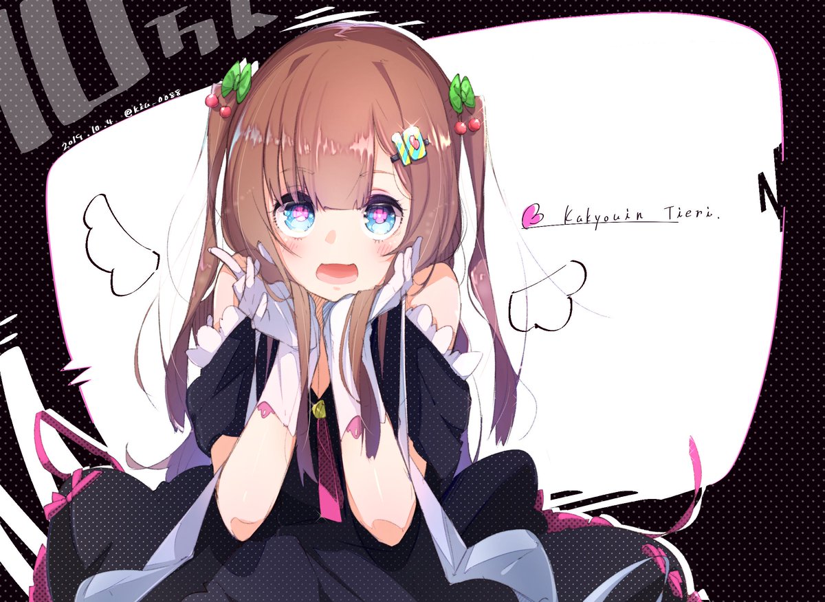 10万人はめでたいし ちえりちゃんは可愛いなあ
登録者数10万人本っっ当におめでとうございます!
#ちぇり絵 