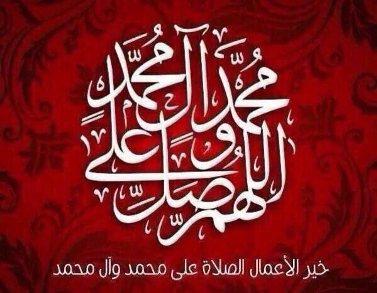 أفاطم لو خلت الحسين مجدّلاً🌺صدقة جارية ‏ ‏لوالدي tweet media