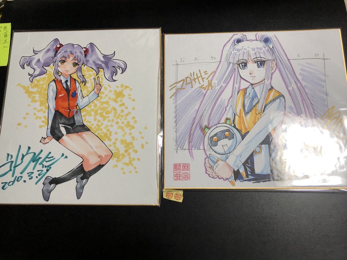 1996年10月1日が『機動戦艦ナデシコ』の放送開始日。 アニメ『機動戦艦