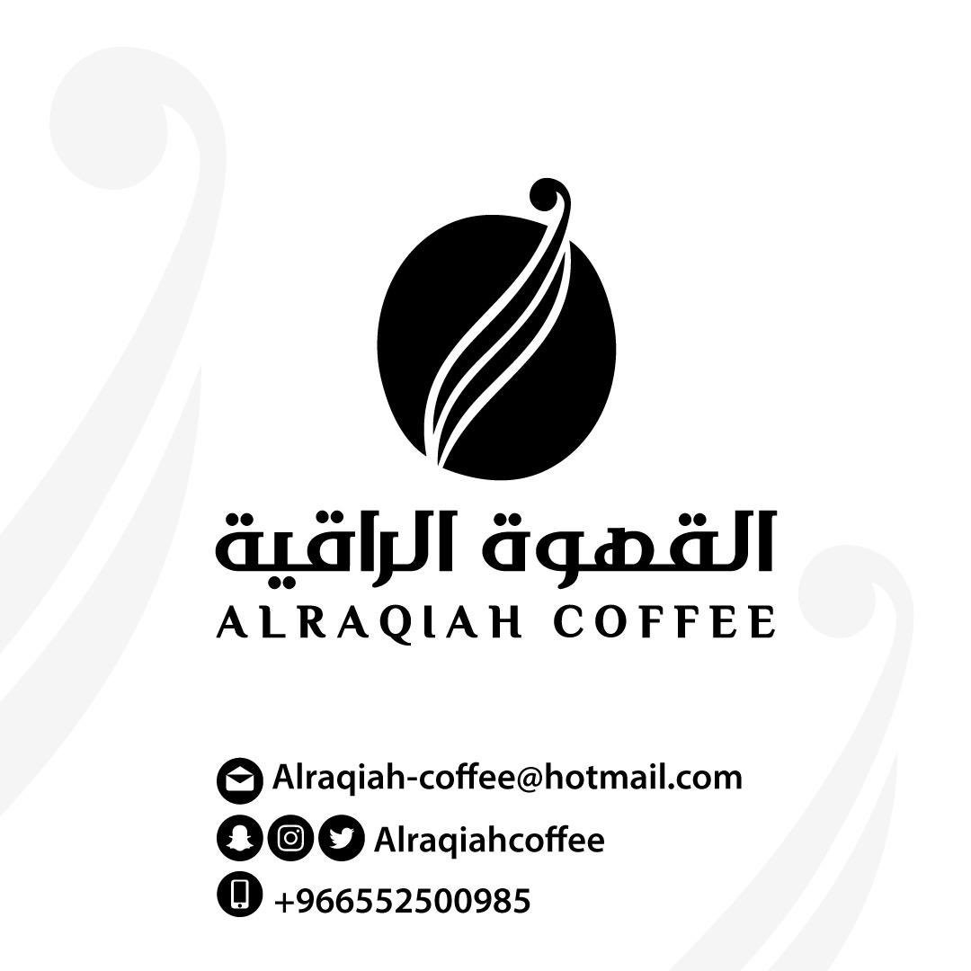 dr_alogaibi's tweet photo. #اليوم_العالمي_للقهوه https://t.co/Vr30Vx09tX