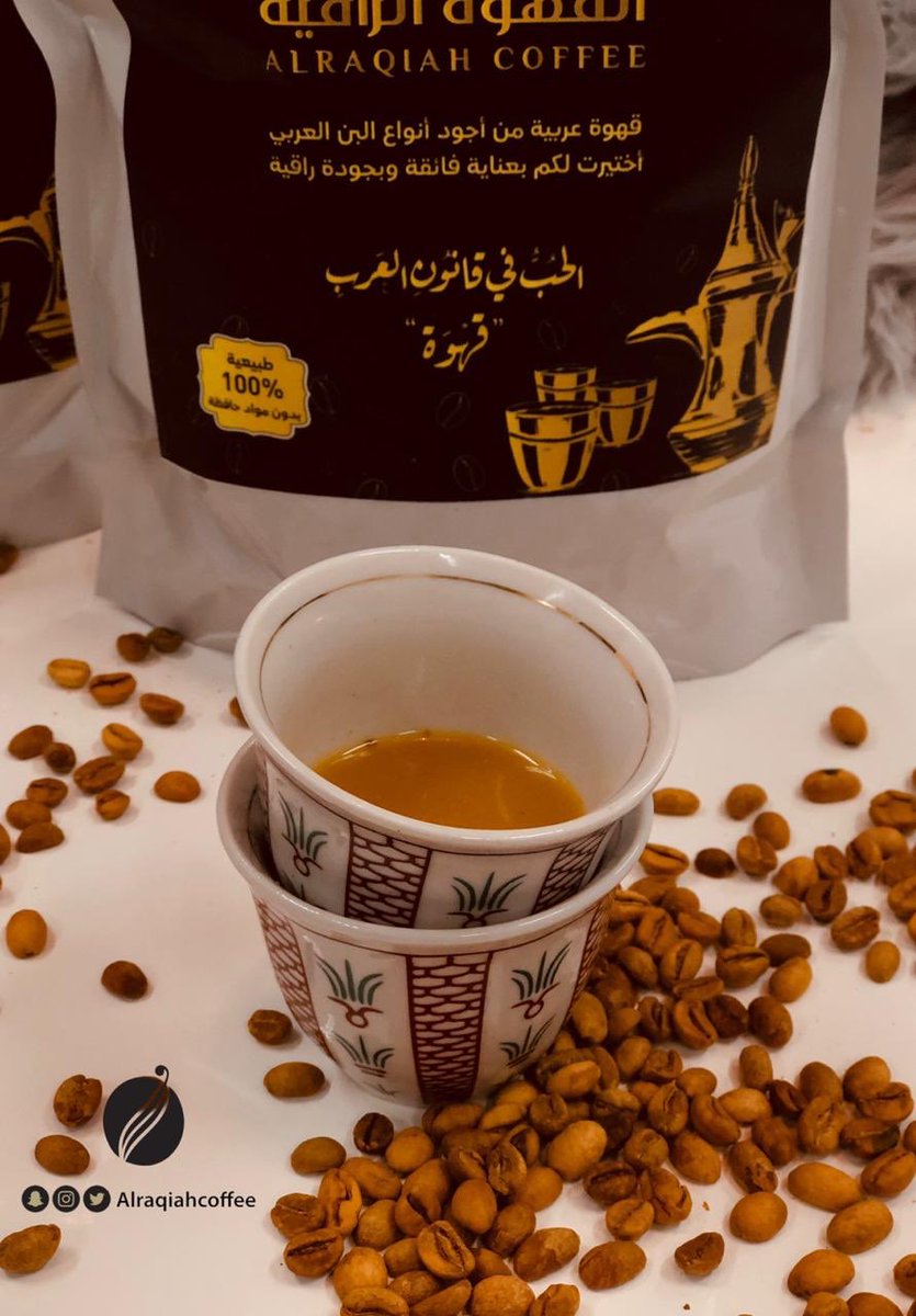dr_alogaibi's tweet photo. #اليوم_العالمي_للقهوه https://t.co/Vr30Vx09tX