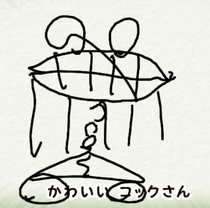 futin0216's tweet photo. #いちみず https://t.co/PzXZvxwuql