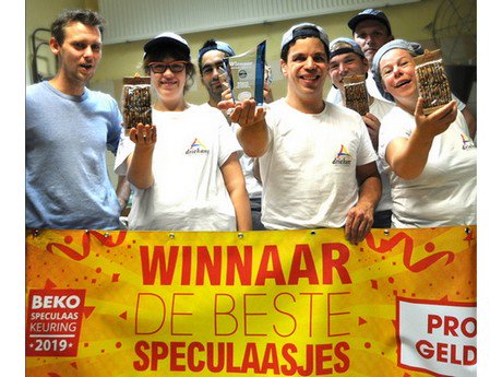 Driekant <a href="/Ambachtscentrum/">Driekant</a> wint speculaaswedstrijd 
biojournaal.nl/article/914916…