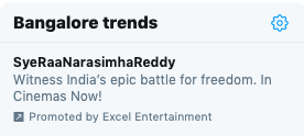 RohitvNiranjan's tweet photo. Way to go! @excelmovies for opting to go with #PromotedTrend in Twitter
#MegastarManiabegins #MegastarChiranjeevi
#SyeRaaNarasimhaReddy #SyeRaaFromToday https://t.co/XbEhipyycn