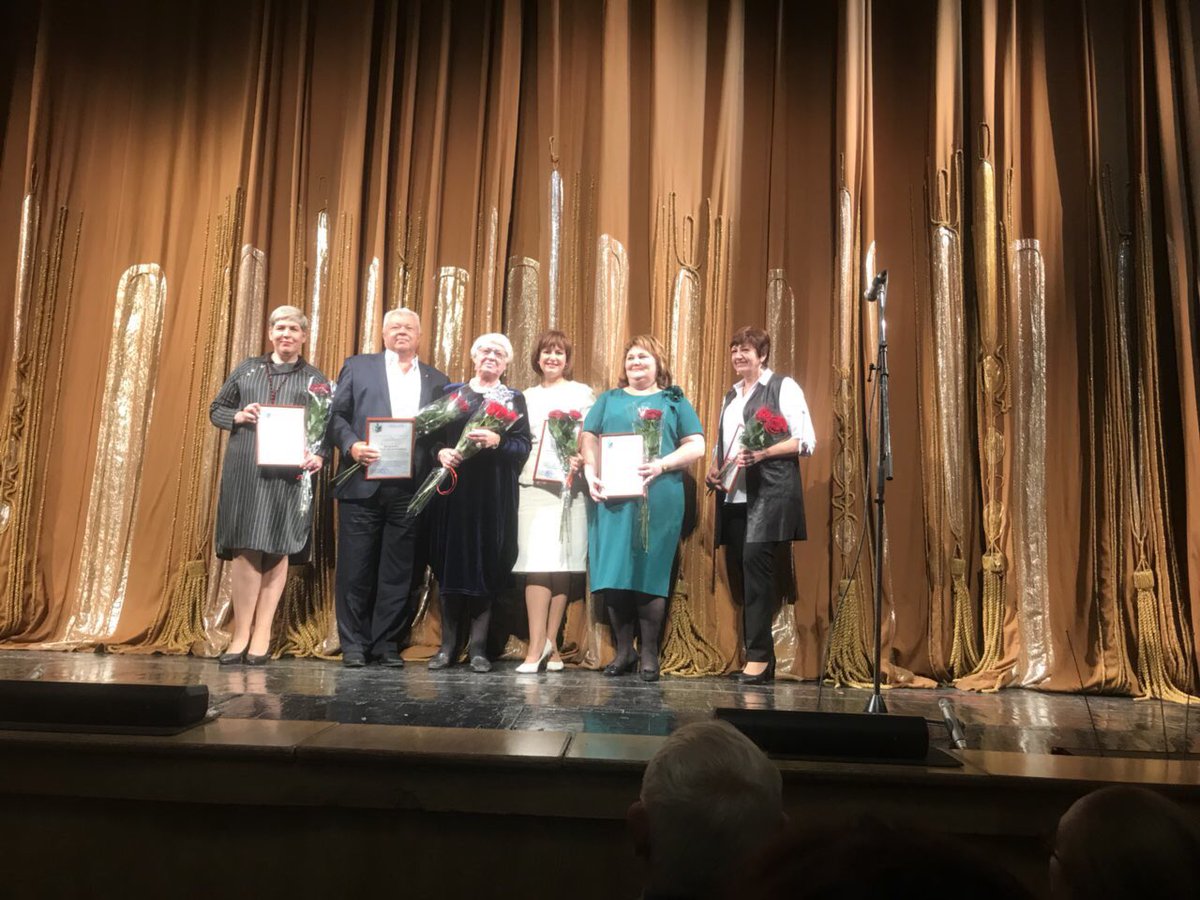 1 октября в Самарском академическом театре драмы им. М. Горького сост. торж. мероприятие, посвящ. Дню учителя и Дню воспитателя. Спасибо Сам. обл. организации профсоюза работников образования и науки РФ за награду. Поздравляю своих коллег!  #профсоюзнаямолодёжь #школа85_самара