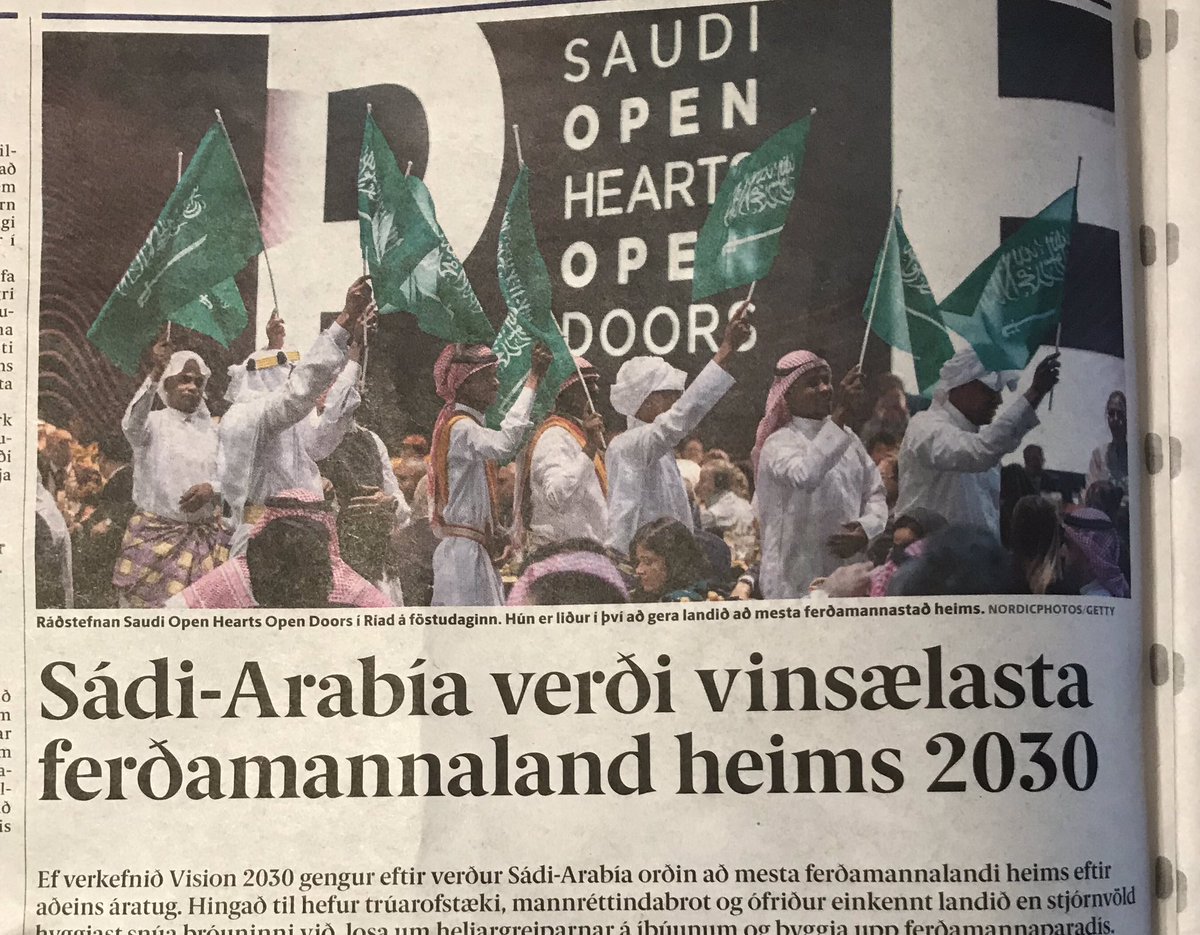 ,,Hei ég veit! Búum til nýtt krúttlegt slagorð og prentum það mjög stórt, þá gleyma allir hvað við erum ógeðslegt land.”