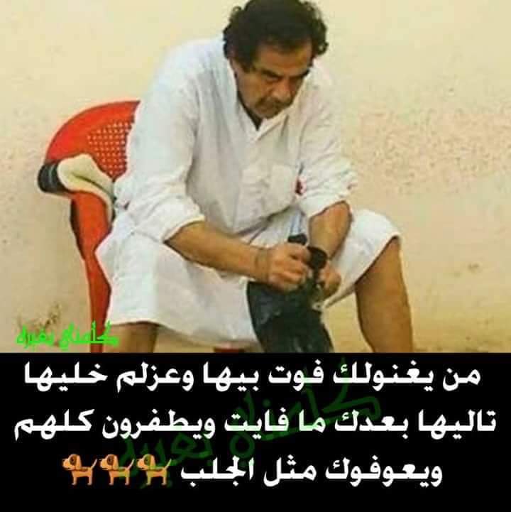 aabahsa2017's tweet photo. @ahme24226468 https://t.co/CJLZFvmHeB