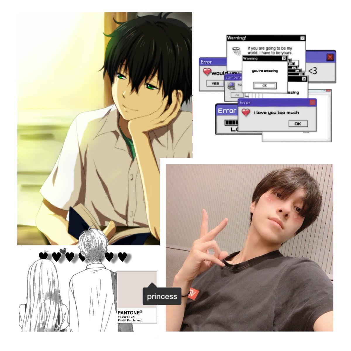 古典部シリーズ