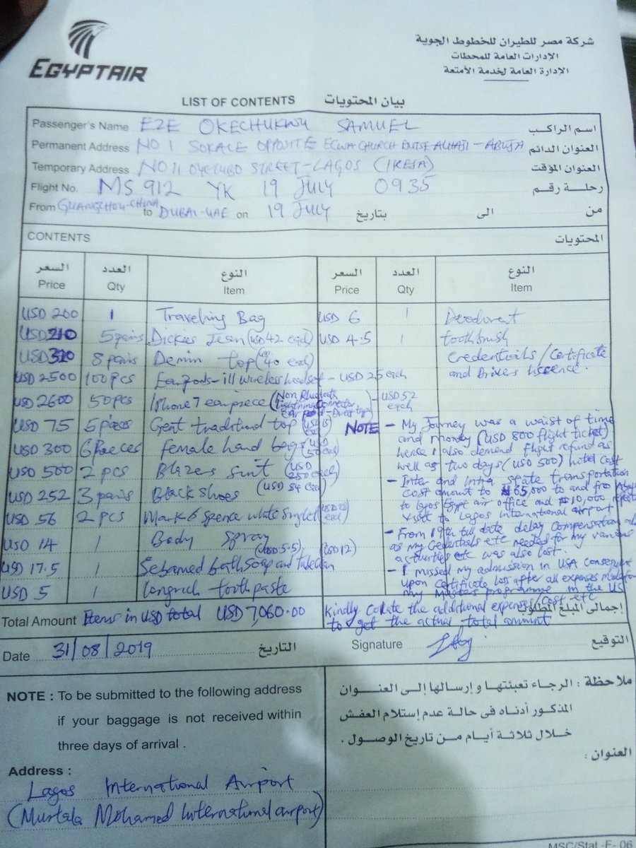 egyptair delayed baggage compensation