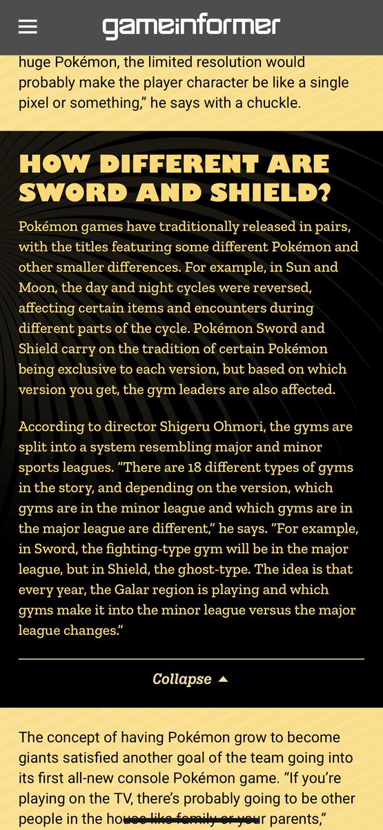 ポケモン最新作 ソード シールド の仕様変更が一部判明 オートセーブ実装 ひでんマシン廃止 学習装置廃止 性格変更可能など あにまんch